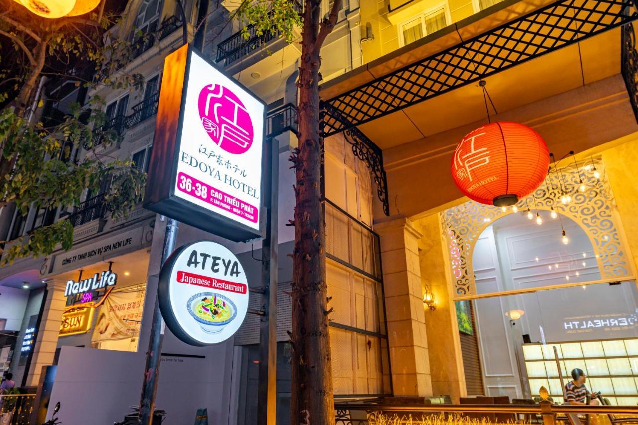 Edoya Hotel Phu My Hung Хошимін Екстер'єр фото