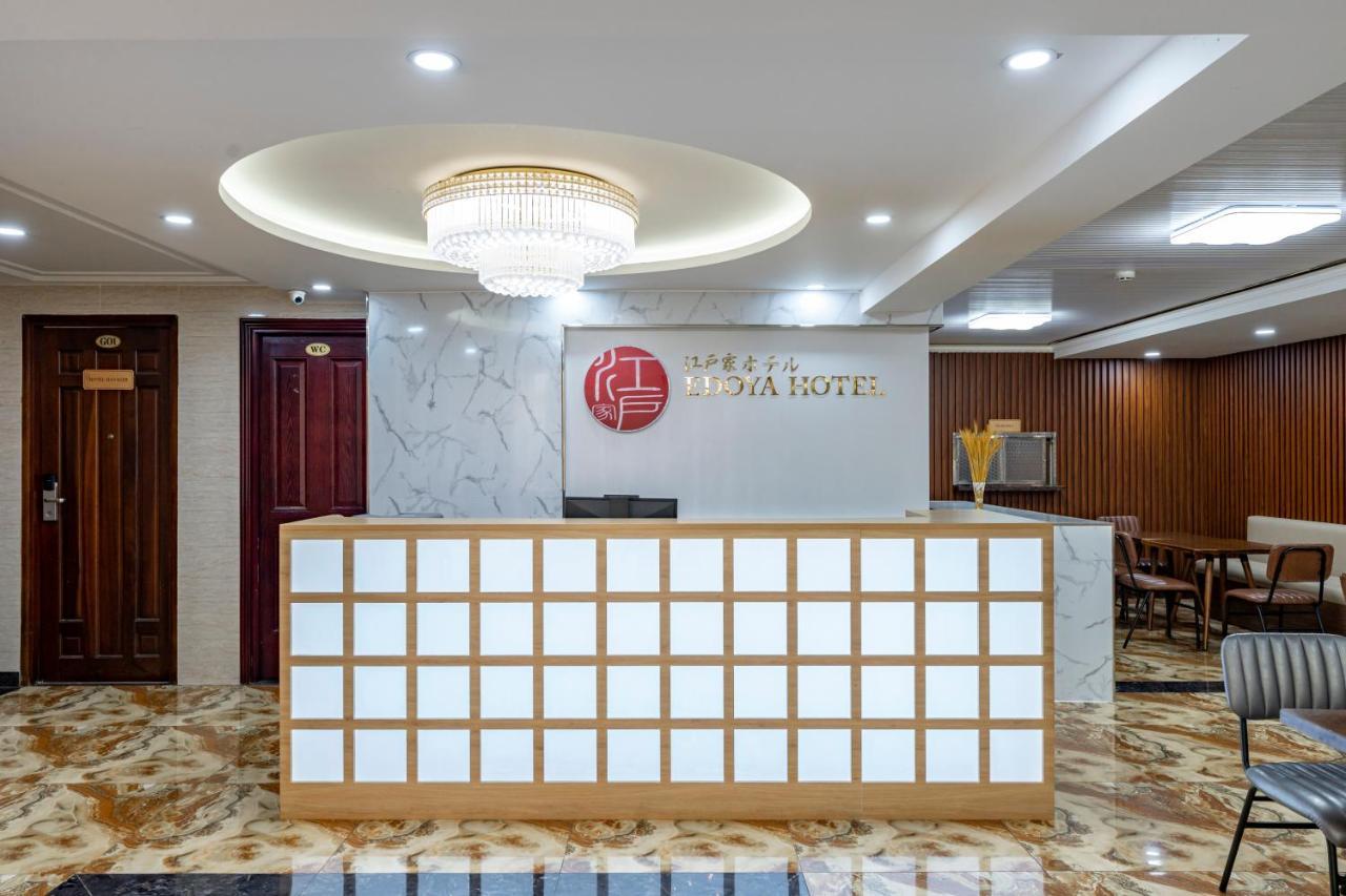 Edoya Hotel Phu My Hung Хошимін Екстер'єр фото